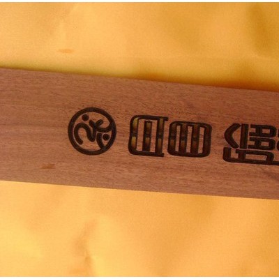 供應(yīng)長泰南安翔安激光鐳射打標機