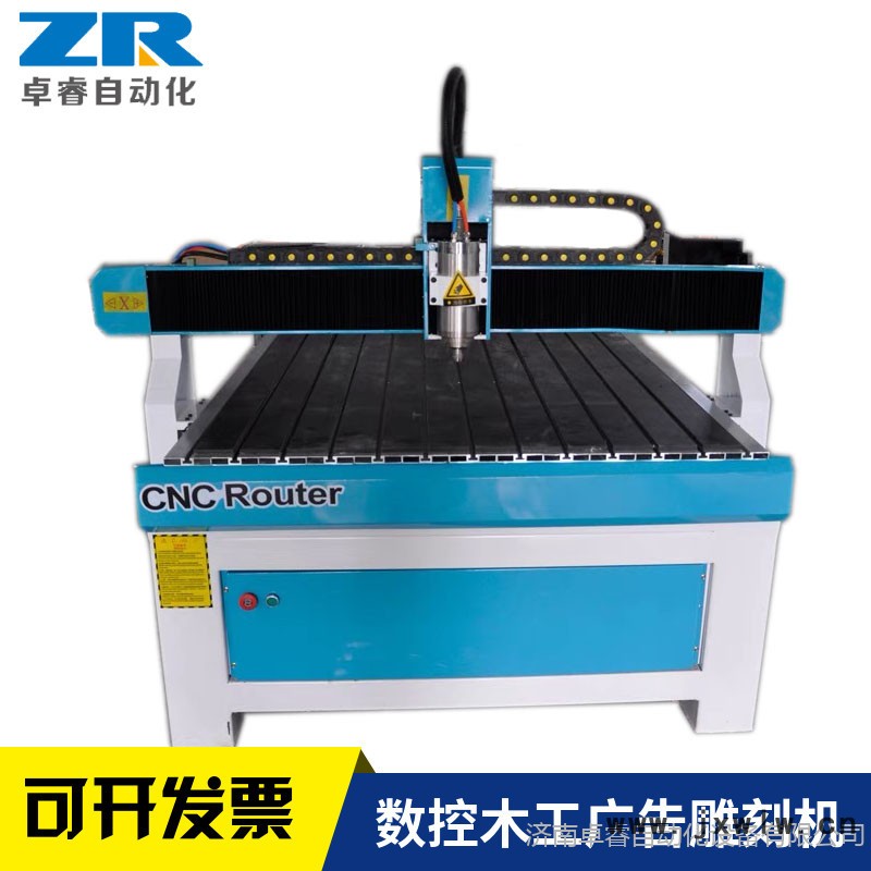 卓睿廠家提供圓柱木工雕刻機(jī) 1318木工立體雕刻機(jī) 方軌木工雕刻機(jī)