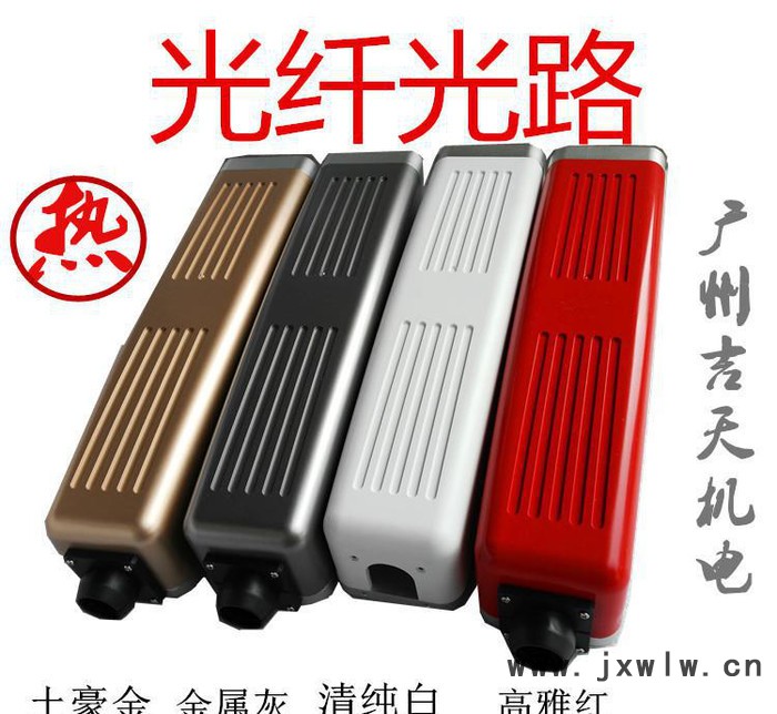 直銷新款激光打標機光路 激光打標機光具座