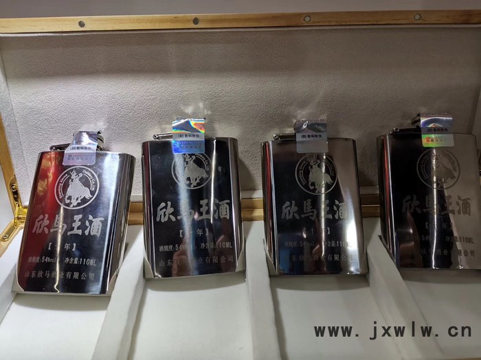 酒壇子專用激光雕刻機(jī)Q1390M 非金屬激光花紋雕刻機(jī)，私人訂制激光雕刻機(jī)
