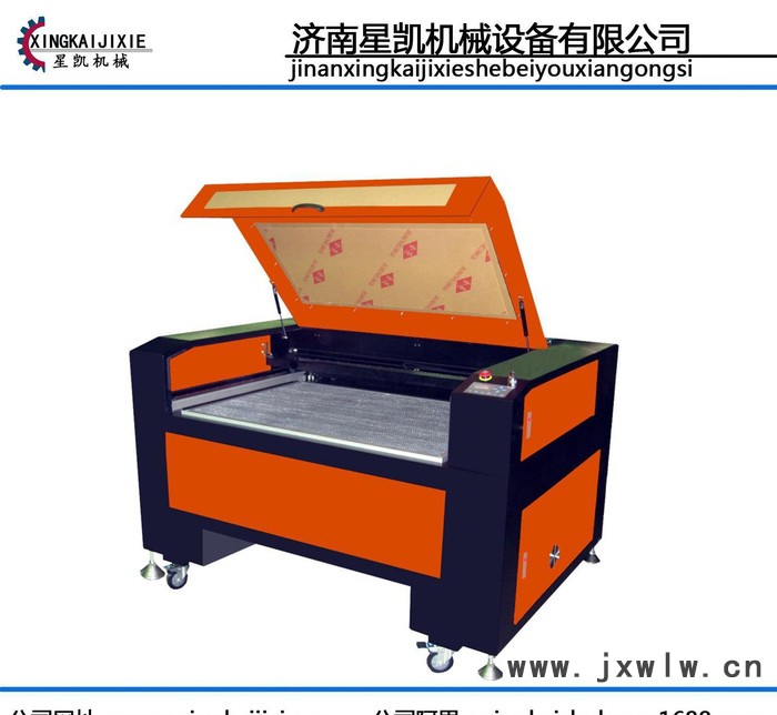 星凱XK-1390激光雕刻機 廣告激光切割機 亞克力激光切割機 玻璃激光雕刻機
