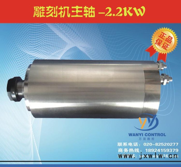 高速木工雕刻機 1325木工雕刻機