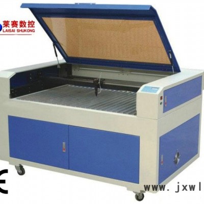 供應(yīng)1290竹簡(jiǎn)激光雕刻機(jī)，小工藝品雕刻機(jī)