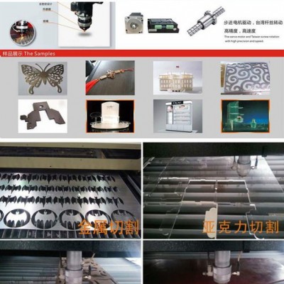 1390激光雕刻機(jī)竹木雕刻機(jī)竹簡(jiǎn)雕刻機(jī)亞克力雕刻機(jī)相框切割機(jī)奧松板切割機(jī)