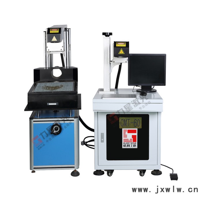 供應(yīng)力星激光激光CGT-60打標(biāo)機(jī)
