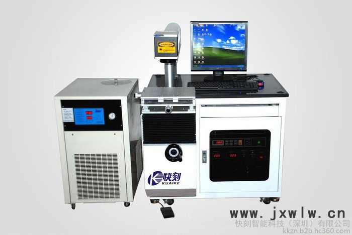 green Laser marking mach/綠光激光打標機 快刻智能科技專注激光設備產品** 服務周到