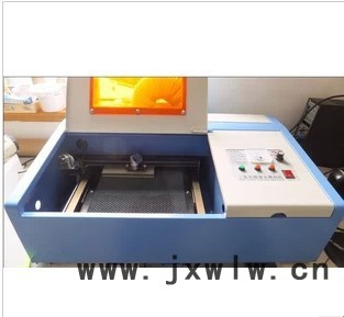 供應(yīng) 新紀(jì)元QY1特價激光雕刻機(jī)