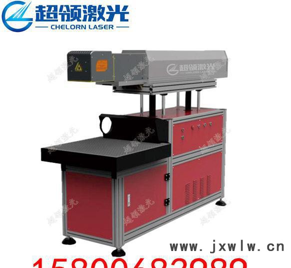 100WCO2激光雕刻機(jī)/打標(biāo)機(jī)/鐳雕機(jī)