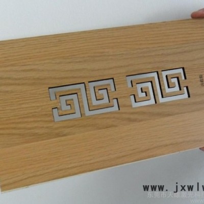 供應(yīng)東莞樟木頭家具激光雕刻機(jī)
