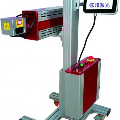 標(biāo)邦B3028 激光打標(biāo)機(jī)限時(shí)低價(jià)出售，先到先得