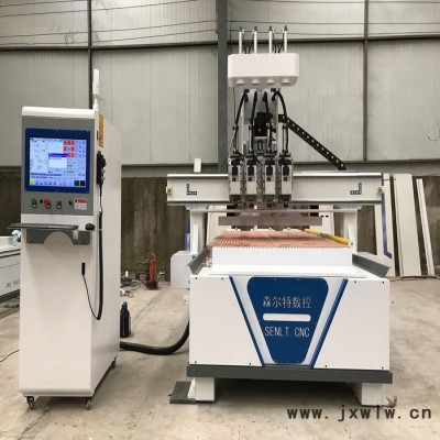 森爾特 1325四工序開料機 全自動木工開料機 板式家具門板開料機雕刻機