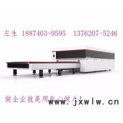 供應(yīng)鍵盤專用激光打標(biāo)機