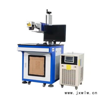 漢霆激光   紫外激光打標(biāo)機(jī)