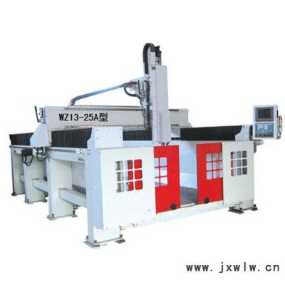 卓睿 定制保麗龍模具雕刻機(jī)  泡沫雕刻機(jī) 泡沫立體平面一臺雕刻機(jī) 泡沫模具雕刻機(jī) 大型泡沫模具雕刻機(jī)