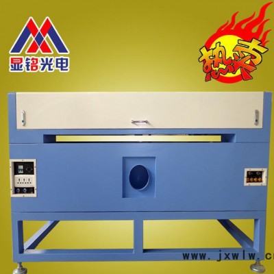 顯銘XM-1390激光雕刻機(jī) 大理石石材激光雕刻機(jī) 分體激光雕刻機(jī)
