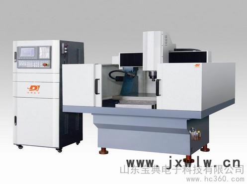供應(yīng)寶典BD-6060模具金屬雕刻機(jī)