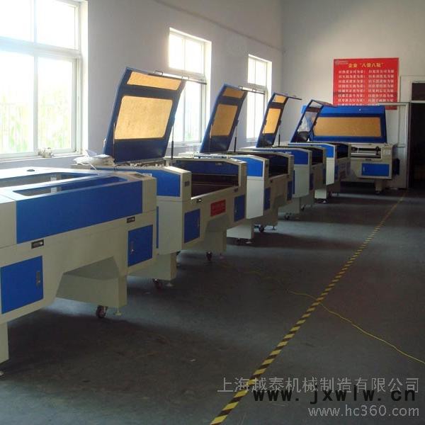 【上海越泰激光】上海生產(chǎn)廠家供應(yīng) GS3020型，40W 激光雕刻機、激光切割機，小型刻章機