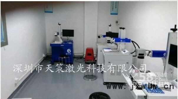 供應(yīng)坦洲金屬激光打標(biāo)機火炬五金配件激光雕刻機廠家