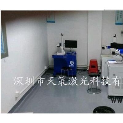 供應(yīng)坦洲金屬激光打標(biāo)機火炬五金配件激光雕刻機廠家