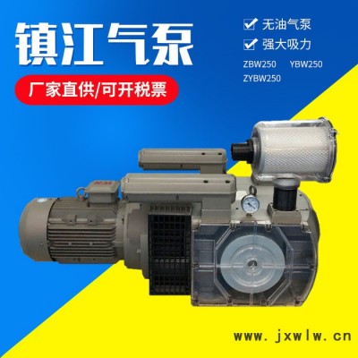 ZYBW140F型號無油真空氣泵（木門精密雕刻機(jī) ）低價直銷 木工行業(yè)