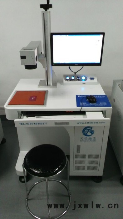 橫欄驅(qū)動電源激光打標(biāo)機五金廚具激光打碼機激光雕刻機