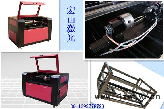 供應(yīng)宏山HS-S9060酒瓶激光雕刻機(jī)、升降平臺(tái)旋轉(zhuǎn)裝置