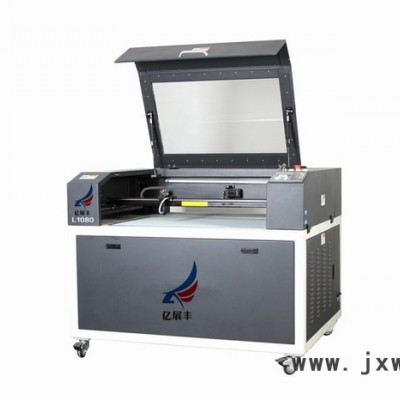 直銷 高精度激光切割機(jī) 激光雕刻機(jī) 數(shù)控雕刻機(jī) 工廠店 特價(jià)                1.高精度：采用臺(tái)灣