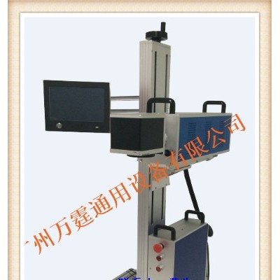 廣州越秀石材激光刻字機(jī)|大理石激光雕刻機(jī)|石材激光雕刻加工（萬(wàn)霆激光）