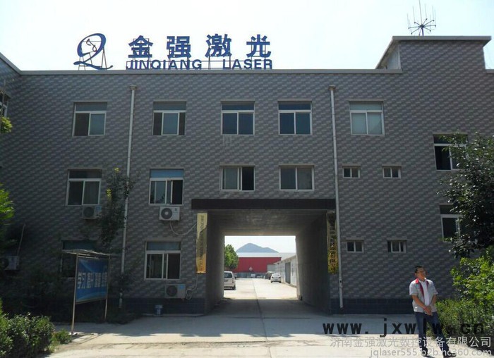 廣告1390激光切割機(jī) 亞克力激光切割機(jī) 水晶字激光切割機(jī) 亞克力墻貼激光雕刻機(jī) 激光雕刻機(jī)生產(chǎn)廠家 山東激光切割機(jī)