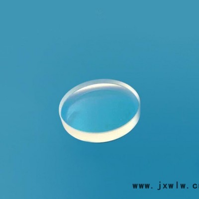 進(jìn)口材質(zhì)聚焦鏡片 激光透鏡 激光雕刻機(jī)聚焦鏡