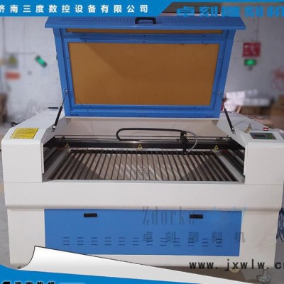 壓克力激光切割機(jī) ZK1390水晶字激光雕刻機(jī) 免費培訓(xùn)