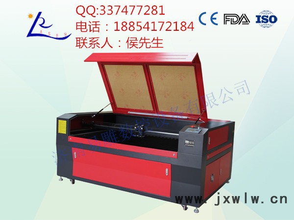 易雕激光YK-1325樂(lè)器激光雕刻機(jī)激光切割機(jī)