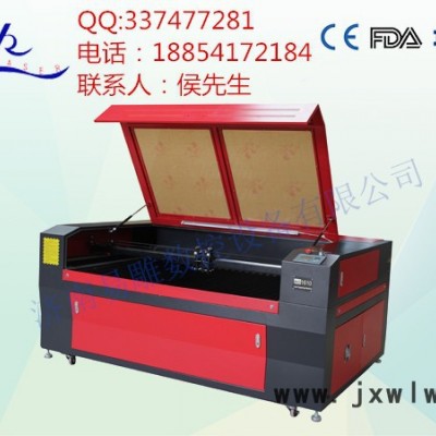易雕激光YK-1325樂(lè)器激光雕刻機(jī)激光切割機(jī)