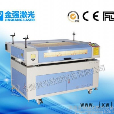 生產(chǎn)直銷分體式石材激光雕刻機(jī) 石材激光影雕機(jī)