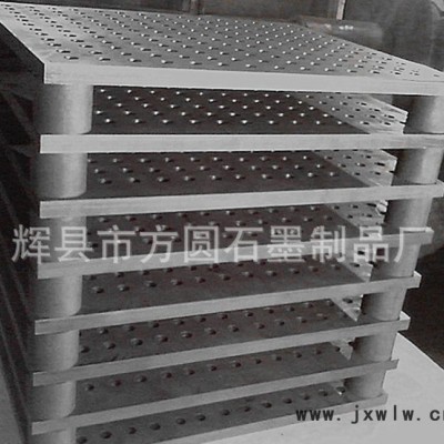 方圓雕刻刀石墨模具  雕刻刀石墨模具制作供應(yīng)