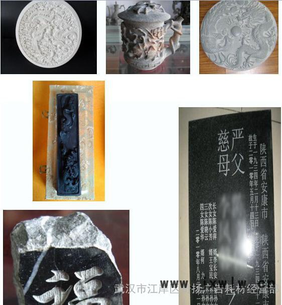 武漢木工雕刻機/武漢木工雕刻機價格