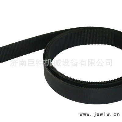 激光雕刻機(jī) 配件 激光切割機(jī) 激光機(jī)專用開口帶 3M開口帶