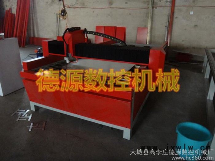 新型數(shù)控等離子切割機(jī)/激光雕刻機(jī)