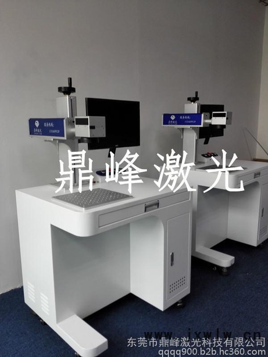 寮步金屬五金制品生產(chǎn)日期激光鐳雕機，激光雕刻機