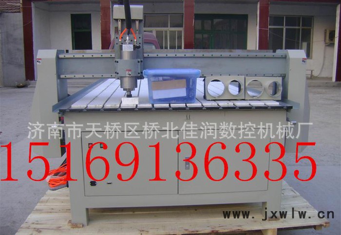數(shù)控雕刻機、木工雕刻機、1325重型數(shù)控木工雕刻機