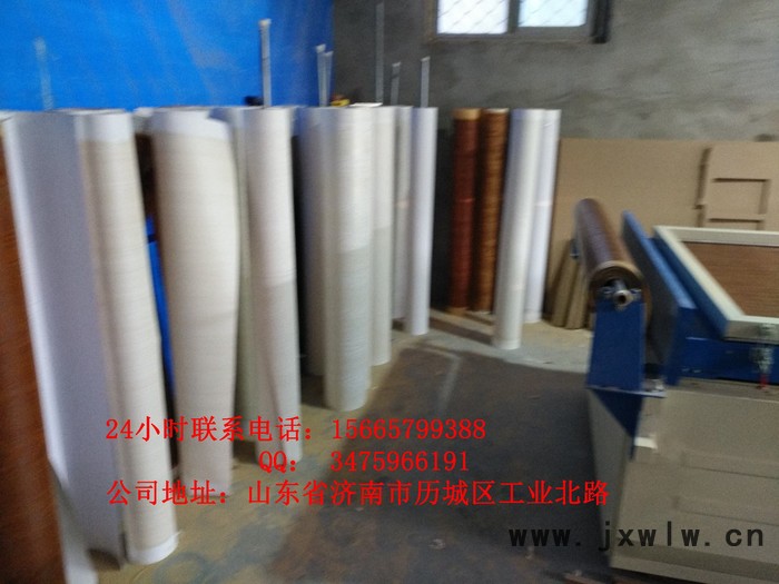 1325 三工序木工雕刻機(jī)