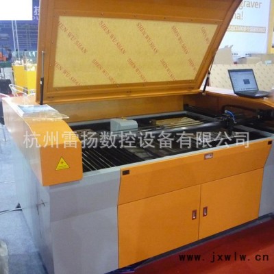 直銷切割機(jī) 皮革布料激光切割機(jī) 工藝品數(shù)控激光雕刻機(jī)