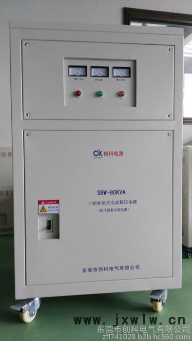 溫州三相補償式SMT貼片機激光雕刻機.數(shù)控設(shè)備專用穩(wěn)壓器