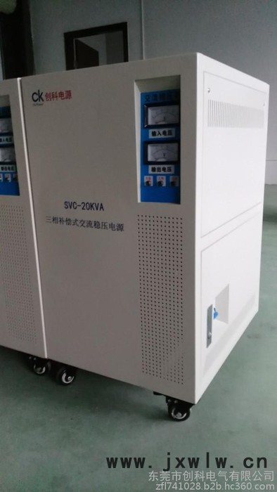 60K三相補償式SMT貼片機激光雕刻機CNC設(shè)備專用穩(wěn)壓器