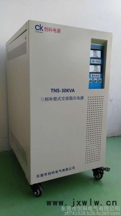 廣東東莞三相補償式SMT貼片機激光雕刻機.數(shù)控設(shè)備專用穩(wěn)壓器