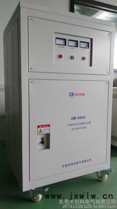 邵陽80K三相補償式SMT貼片機激光雕刻機吸塑機設(shè)備專用穩(wěn)壓器