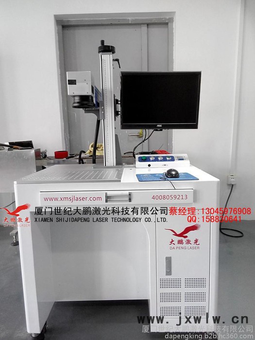 福建漳州陶瓷瓷器DIY激光打字打圖案商標激光雕刻機廠家價格