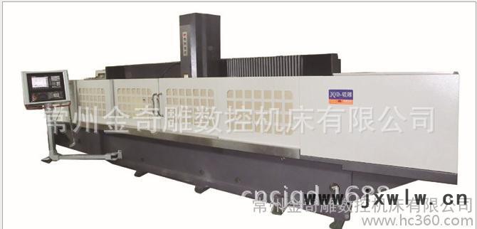 供應(yīng)奇雕精雕系列 輥雕系列雕刻機(jī) 輥雕機(jī) 模具 壓花輥