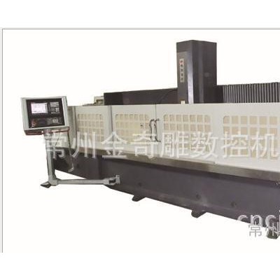 供應(yīng)奇雕精雕系列 輥雕系列雕刻機(jī) 輥雕機(jī) 模具 壓花輥
