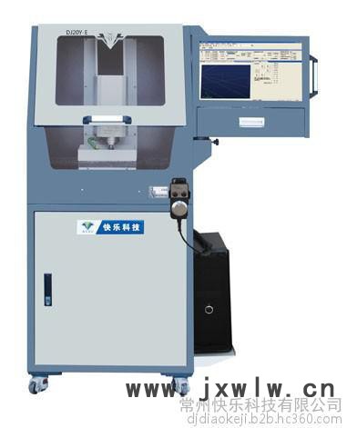 玉石雕刻機(jī)20玉石雕刻機(jī)裝配技術(shù)|福州玉石雕刻機(jī)銷售